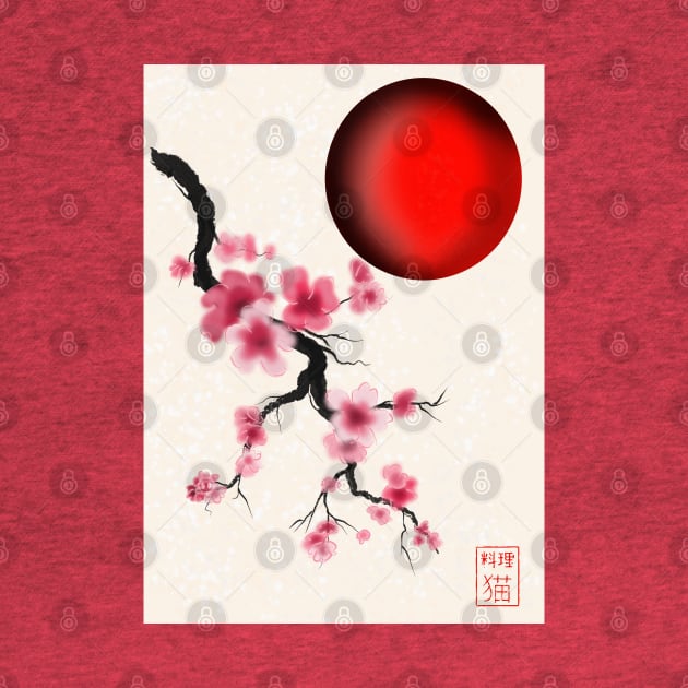 Pretty Japanese sakura (cherry blossom) and a red sun by cuisinecat